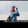 银魂